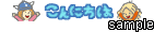decome3.gif
