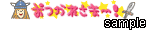 decome4.gif